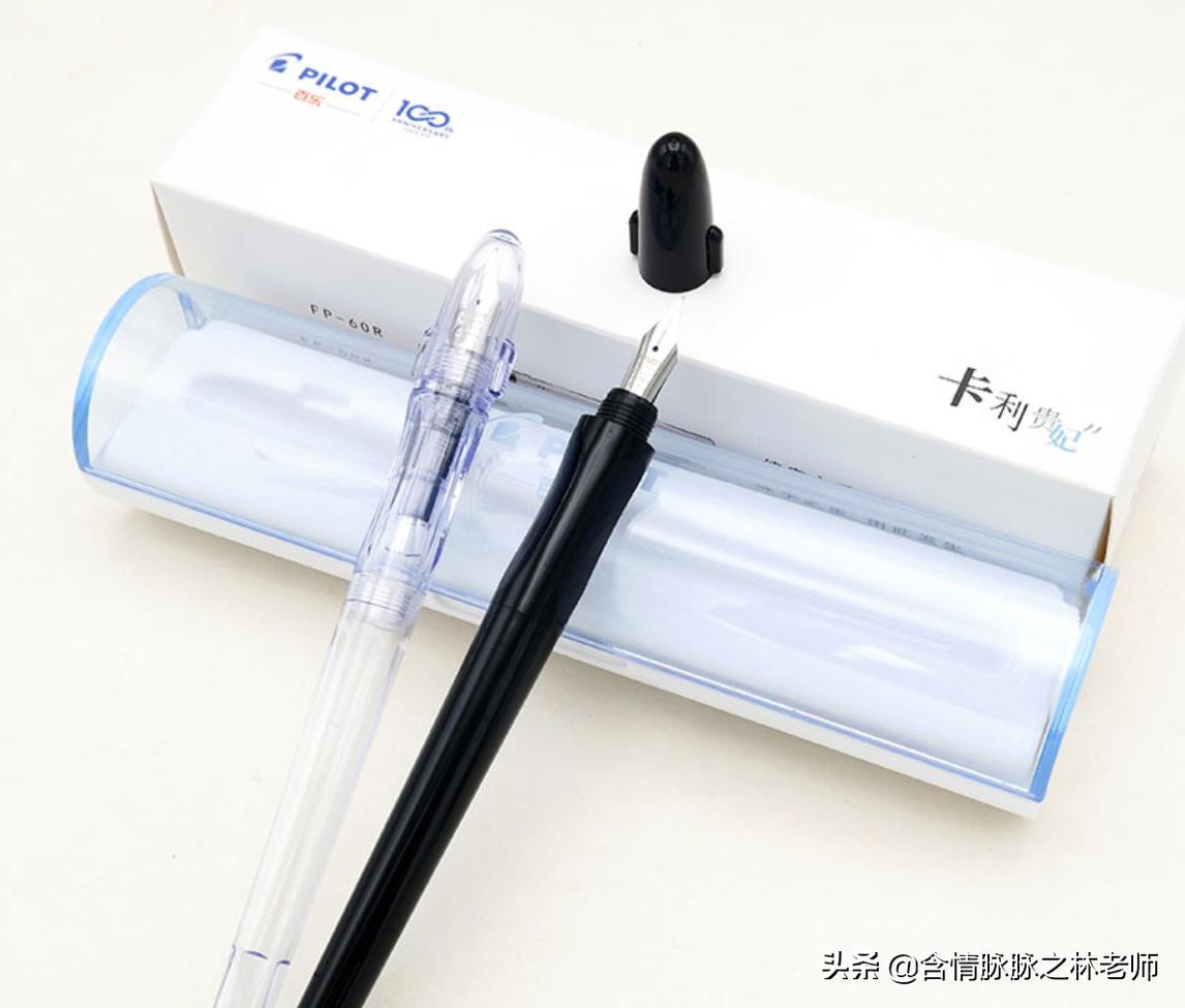 毛笔怎么挑选笔杆,开学怎么选钢笔