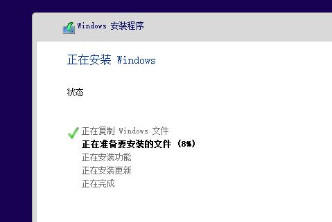 win7版本到期了,win7系统过期未激活如何解决