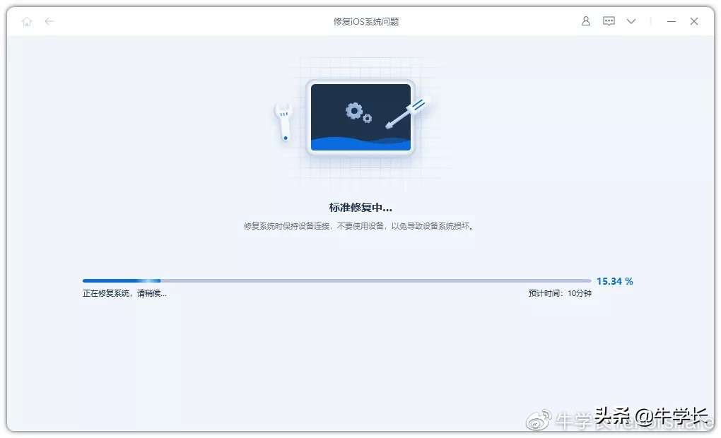 苹果ios17.4.1更新完手机卡不读,苹果更新ios16卡在恢复数据