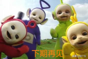 别克凯越是什么车系,别克凯越属于哪个车系