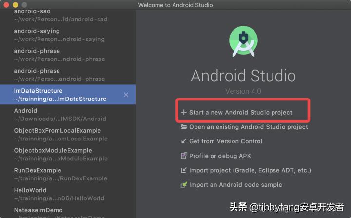android开发零基础入门3,android开发教程2020