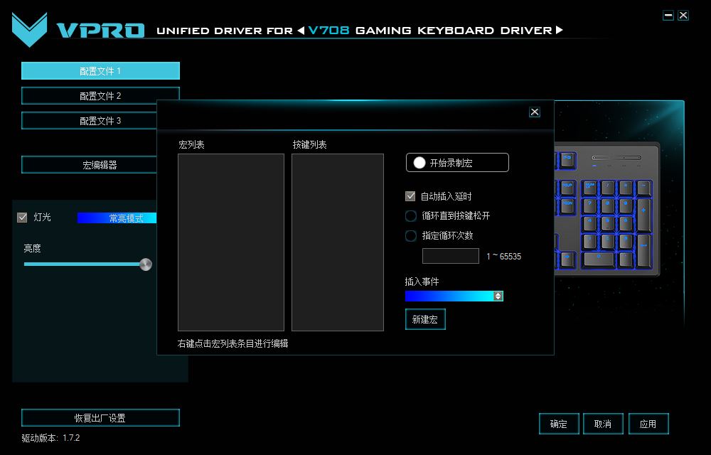 cherry樱桃mx8.0机械键盘多少钱,樱桃cherrymx青轴