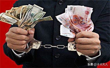 信用卡突然被降额怎么办,信用卡被突然降额了怎么补救