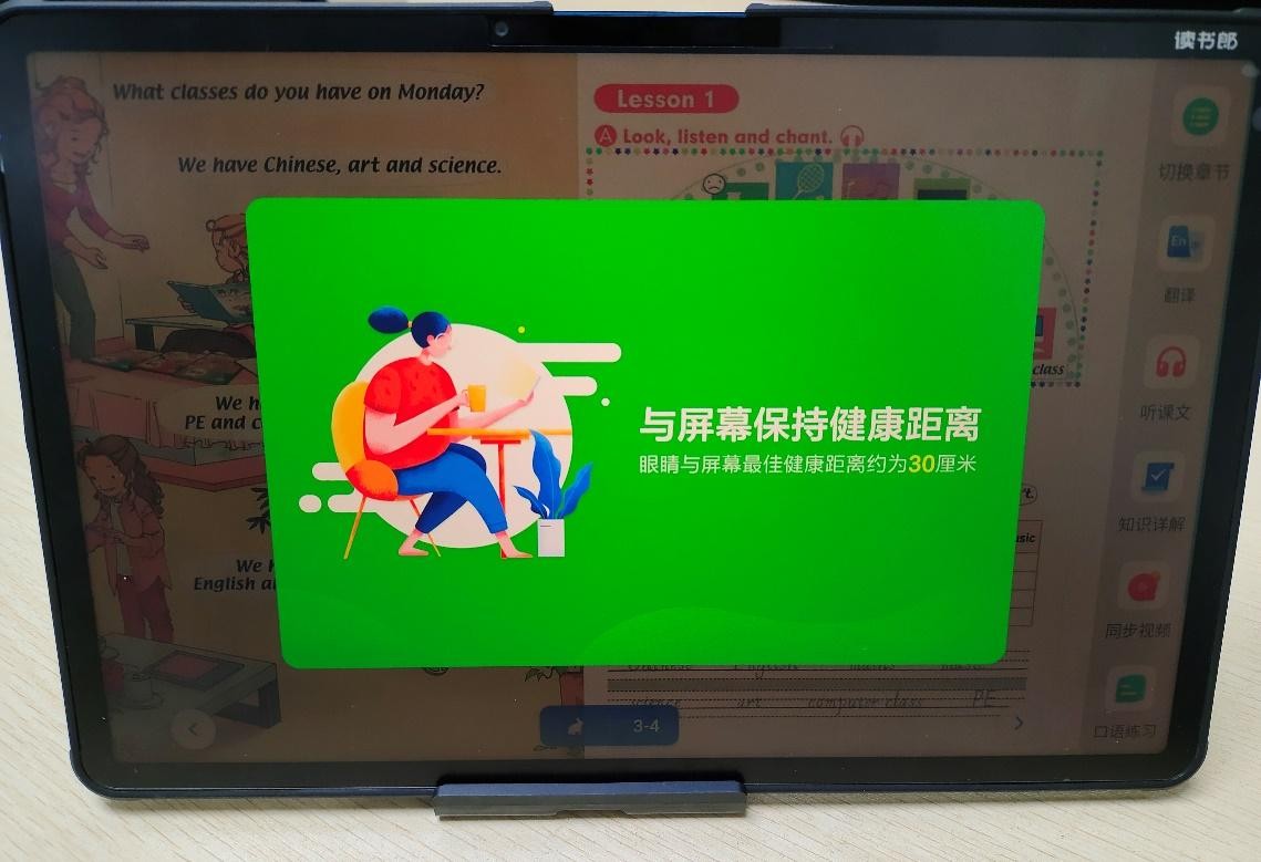 还在为辅导作业而烦恼吗,还在为孩子的阅读学习发愁吗