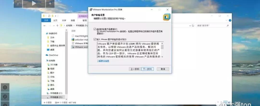 虚拟机vmware安装xp全程教程,虚拟机vmware怎么安装操作系统