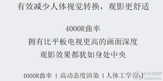 给坑你就跳？说啥你也信？电视那些事之大忽悠