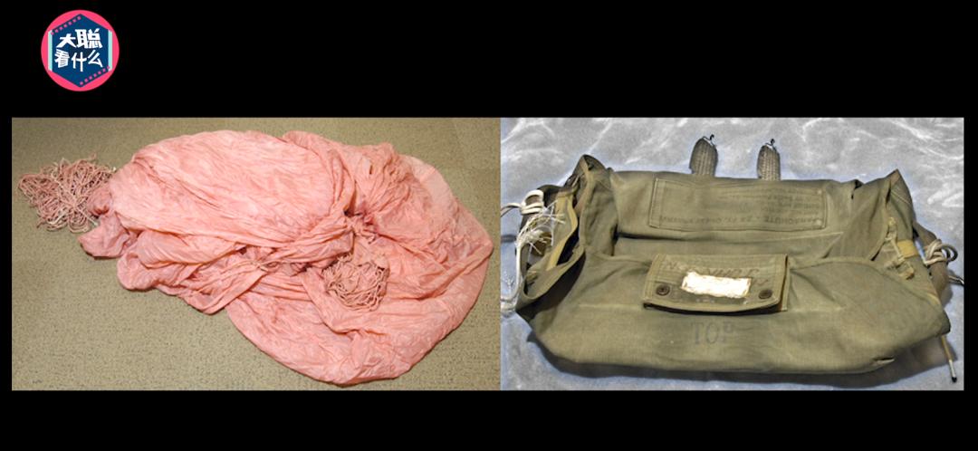 洛基库珀劫机案,库珀劫机事件洛基