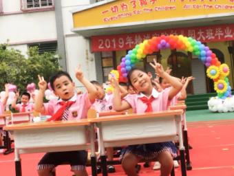 放飞梦想筑梦成长幼儿园毕业典礼,放飞梦想扬帆起航幼儿园