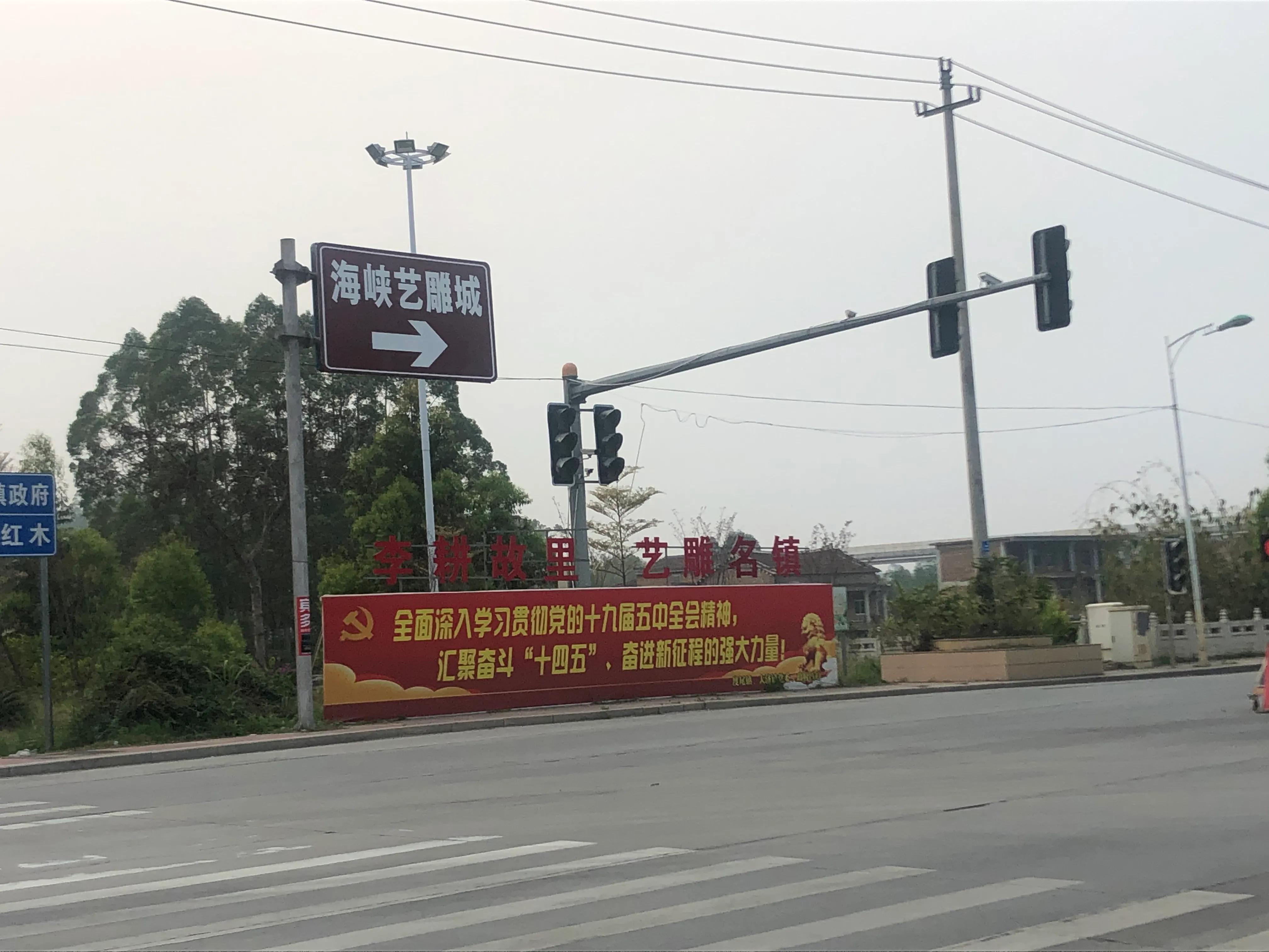 无知者无畏——新手菜鸟厦门到莆田一天142公里骑行游记