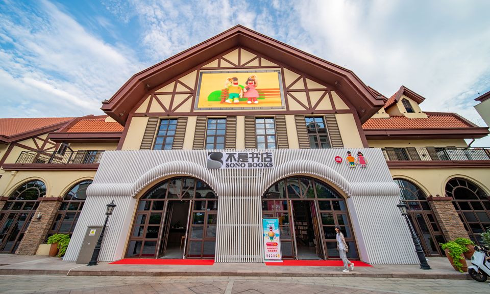 青岛啤酒城金沙滩五一,青岛西海岸金沙滩啤酒城啤酒节