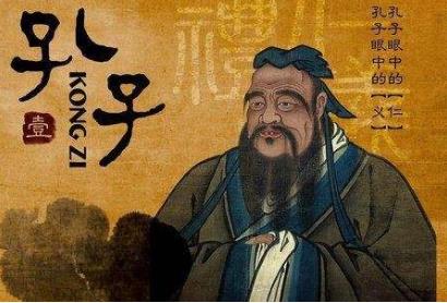 左丘明是鲁国史官么,左丘明和孔子谁年龄长