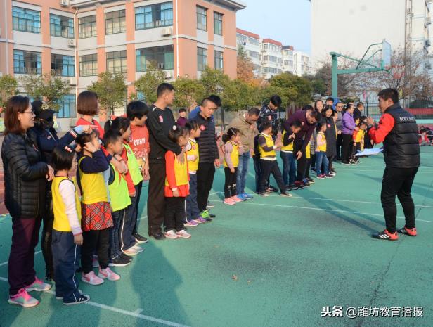 和两岁多宝宝来一场足球盛宴,亲子足球时刻