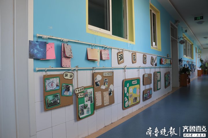 齐河县机关第一幼儿园,齐河幼儿园发展史