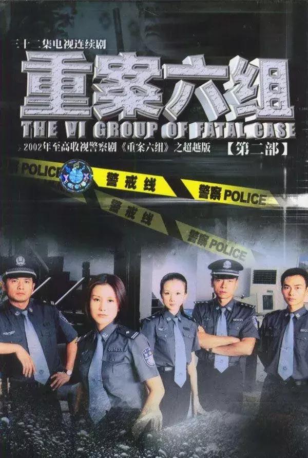 海岩三部曲哪个最虐心,海岩的哪部剧最好看