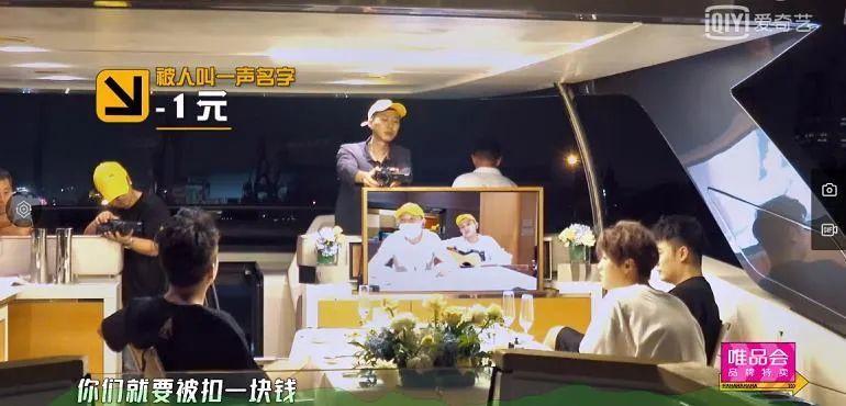 无剧本封闭式综艺,最真实无剧本的综艺