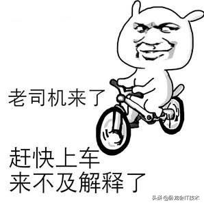 抄袭电路看运气？抄个LDO就翻车！实质却是能力没达到放心抄境界