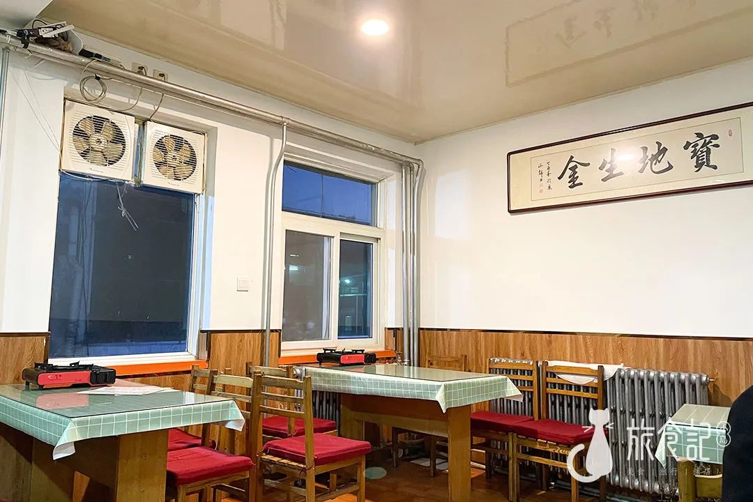 “消失”一年又回归！秦皇岛二中胡同有家深藏不露的小店