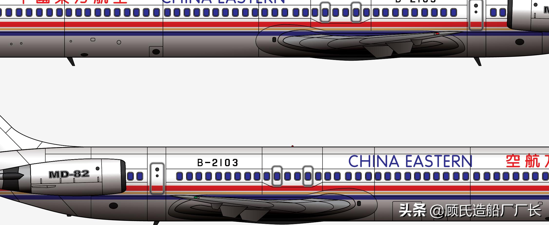 中国东方航空586班机事故真实画面,东方航空航班事故最新事件