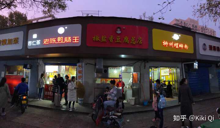 郑州有什么好玩的地方推荐,郑州有什么好玩的地方适合小孩子