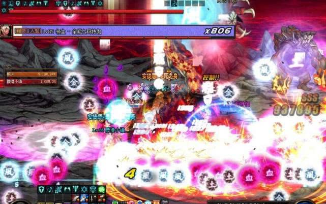 dnf狂人buff教学,dnf狂人暗改增幅