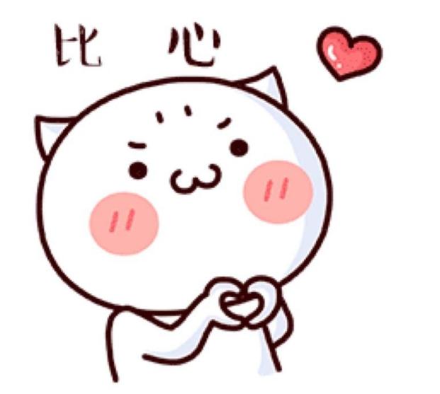 韩语“我爱你”还有哪几种说法，教你撩小哥哥