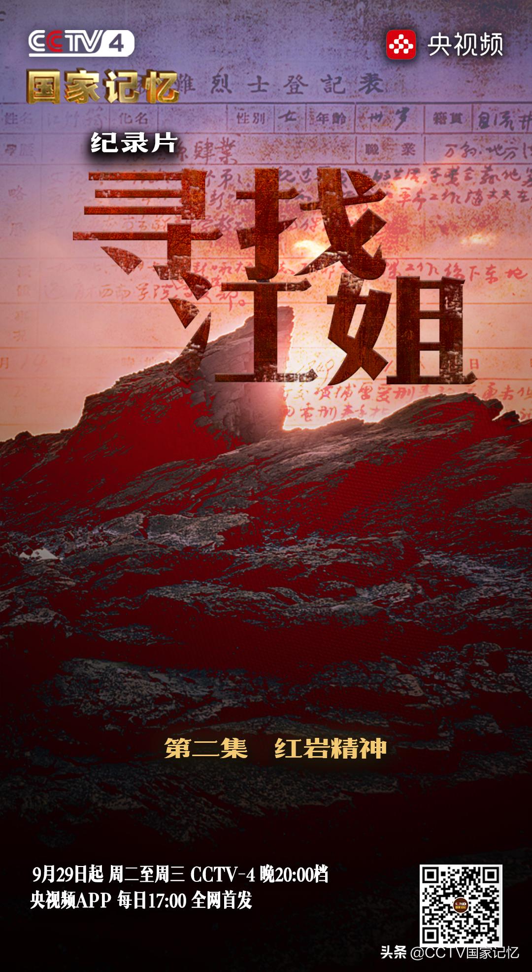 闈炰汉鎶樼（灏忚,闈炰汉鎶樼（