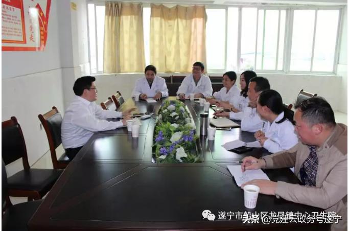 船山区卫健局长赵勇为龙凤医院发展支招