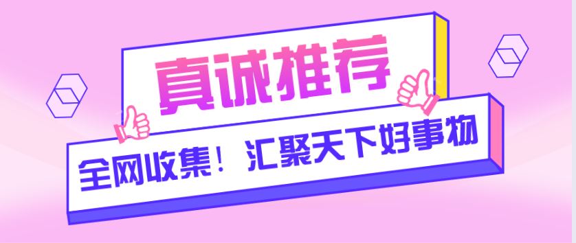 15个最靠谱网上最赚钱的兼职工作,哪些兼职赚钱比较靠谱