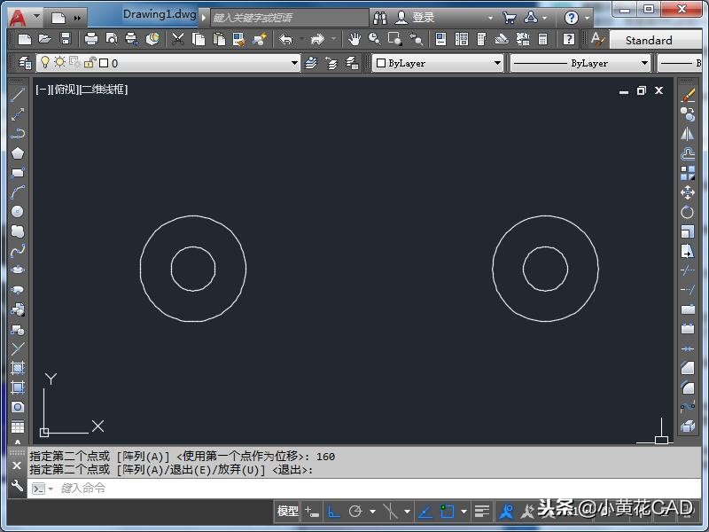 2007cad三维坐标如何转换,cad三维建模出图方法