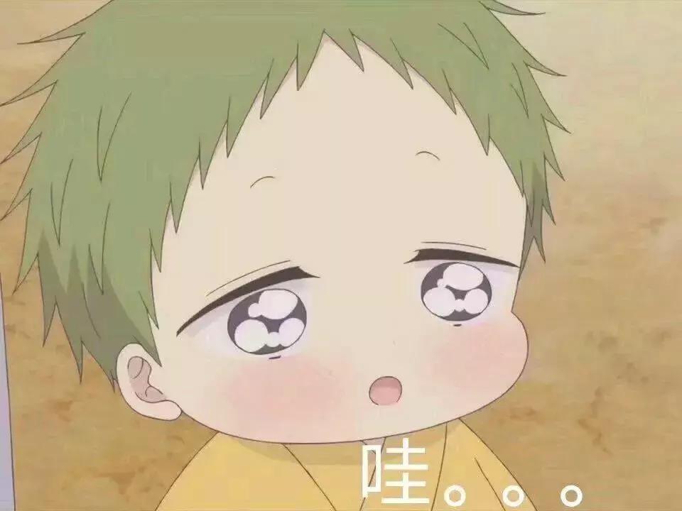 房山大安山西苑梯田,大安团队招人