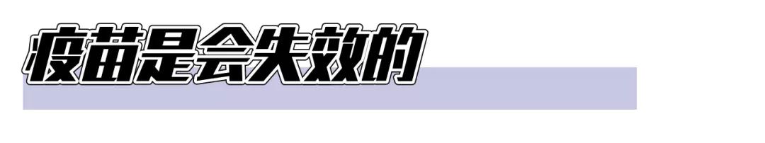 接触出水痘的孩子要再打疫苗吗,我家宝宝打疫苗后发烧