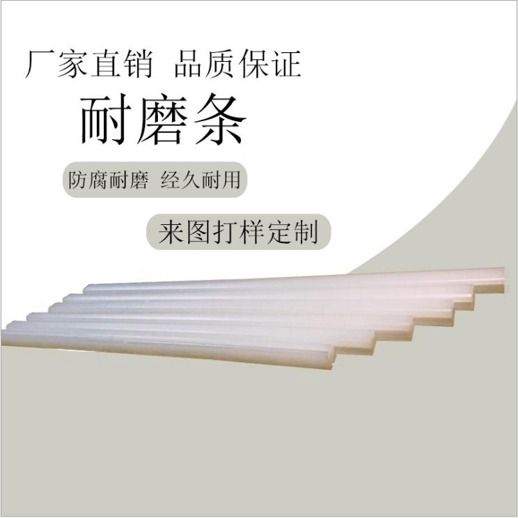 pvc跟塑胶哪个比较好,pvc为什么使用寿命长于储存寿命