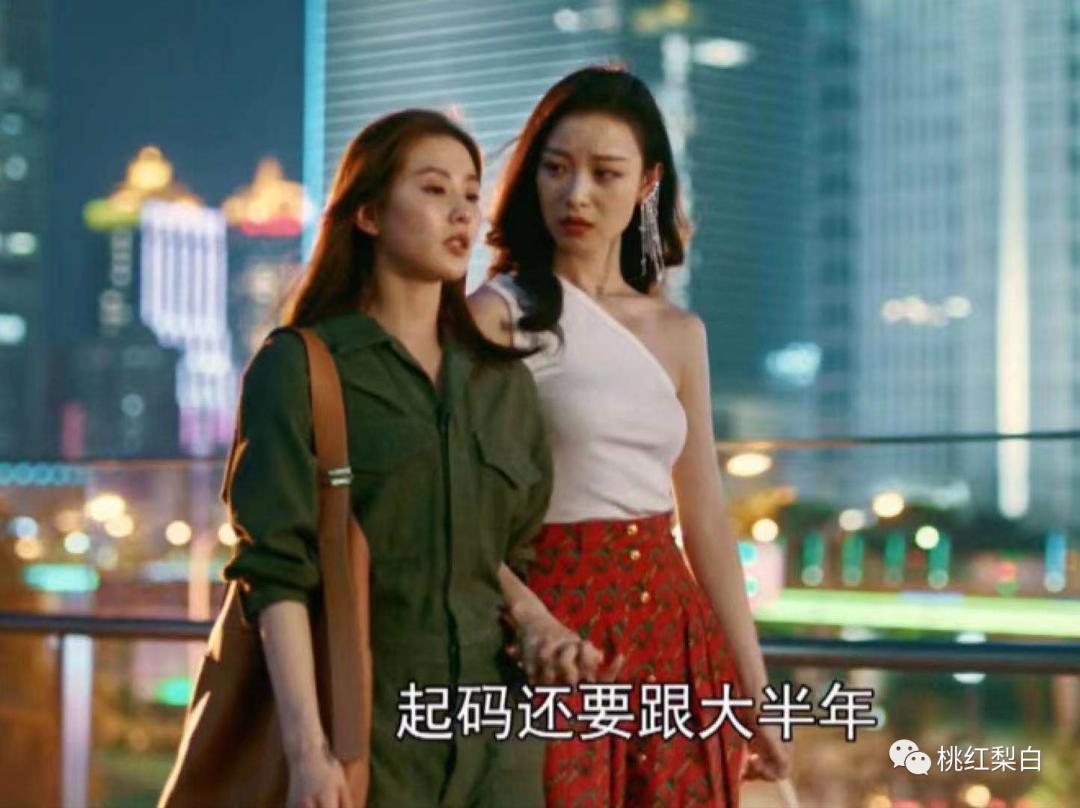 刚谈恋爱就给女生花很多钱,刚谈恋爱就花很多钱