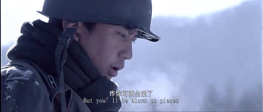 14年后，再看张涵予的《集结号》，一直被追赶，从未被超越