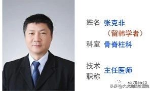 大医院外科医生可以开诊所吗,大医院医生能上门吗