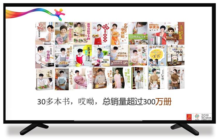 自媒体写稿子怎么赚钱,自卑的人怎么做自媒体赚钱