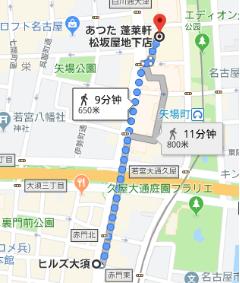 第一次去日本应该怎么办理出境,第一次去日本应该去哪里