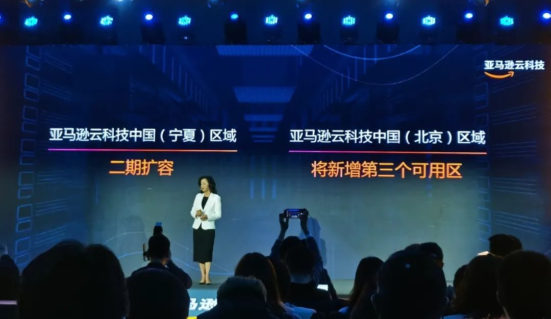 aws云优势劣势,aws有哪些核心服务