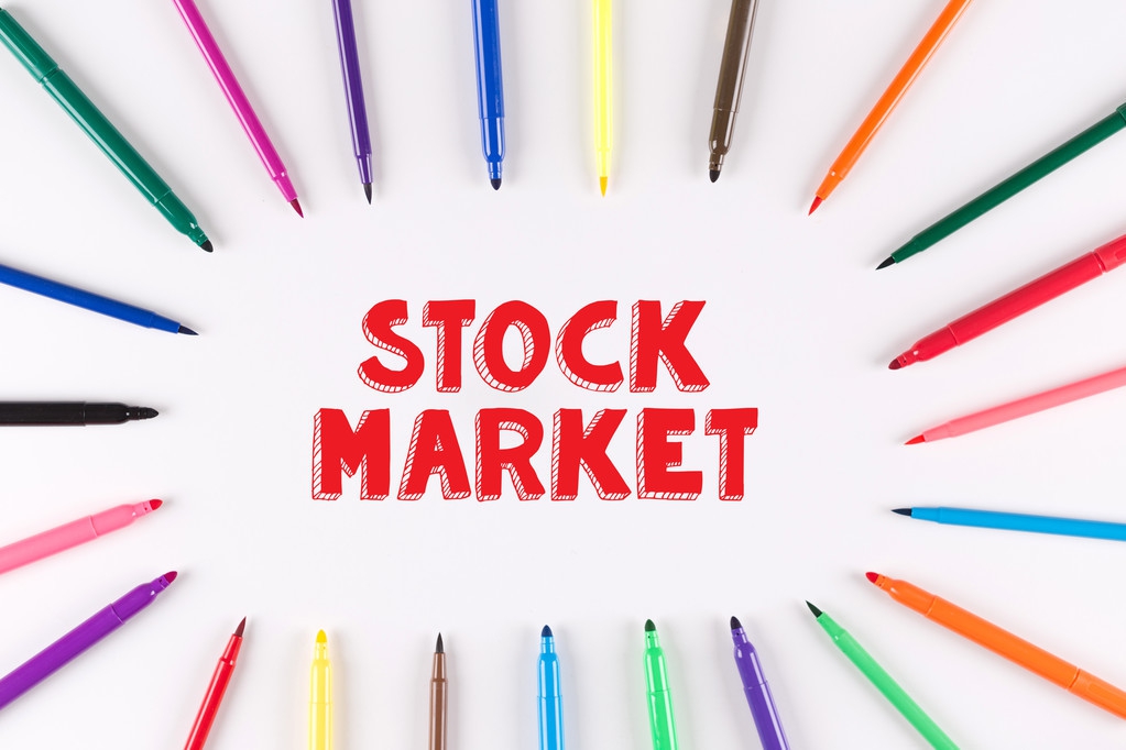 股票入门基础知识短句,股票入门知识2