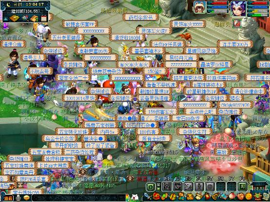 梦幻西游国子监夺冠视频,梦幻西游武神坛紫禁城vs国子监