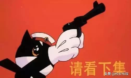 黑猫警长之父简介,黑猫警长之父戴铁郎