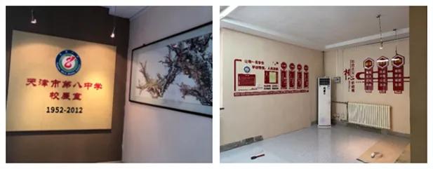 天津河北区第七十八初级中学,天津市五十五中高一十班