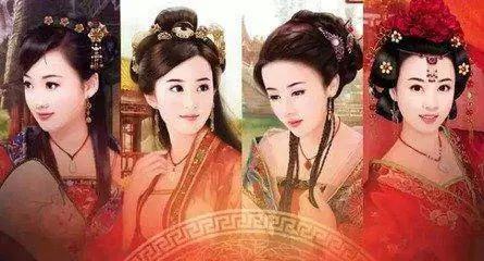 历史上除了四大美女还有哪些四大？