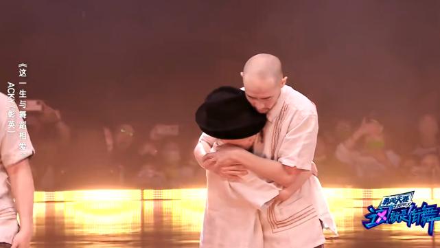 这就是街舞第一名杨凯,这就是街舞总冠军杨凯