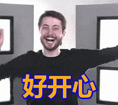 泰州火车今天运行情况,泰州火车站最新时间表