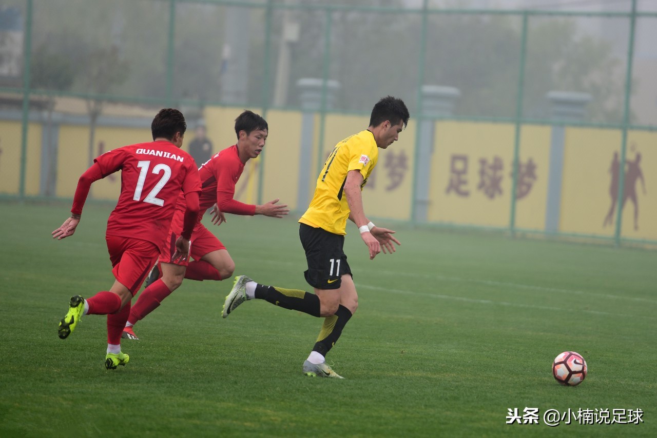 恒大富力足协杯u23,恒大u23联赛参赛名单