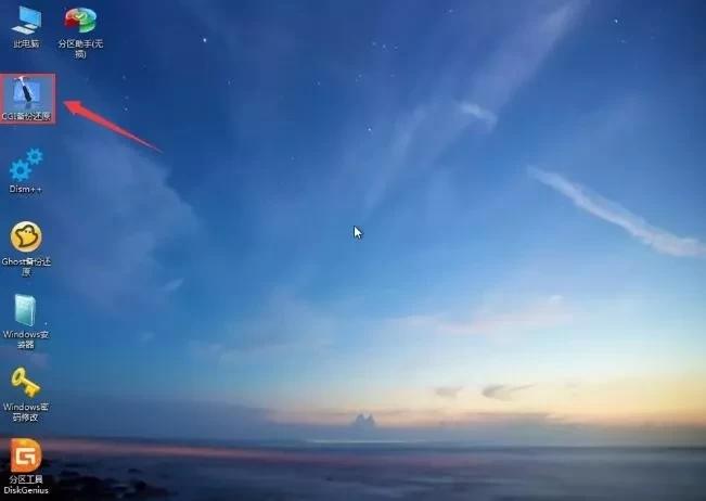 电脑系统安装教程u盘制作,电脑重装正版系统u盘教程