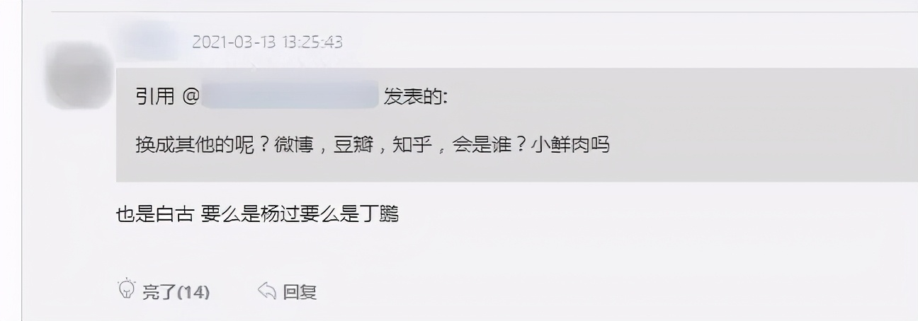 全网公认男生帅哥排名前十,男帅哥排行榜前十名