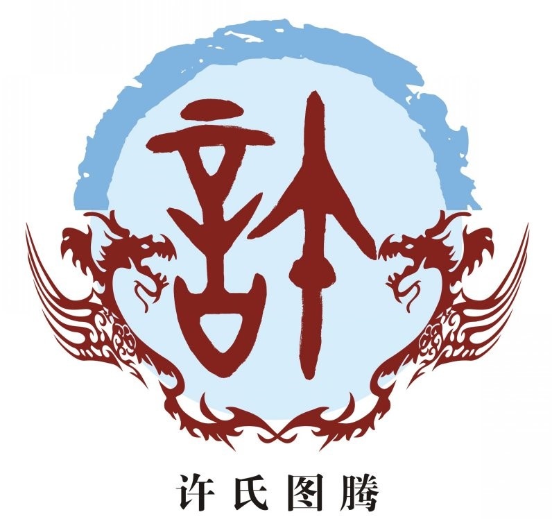 10大姓名单,10个姓氏祖籍