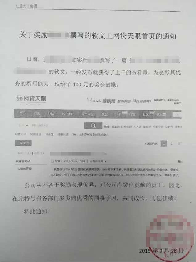 填志愿可以全部填本省吗,填志愿需要遵循自己的爱好吗